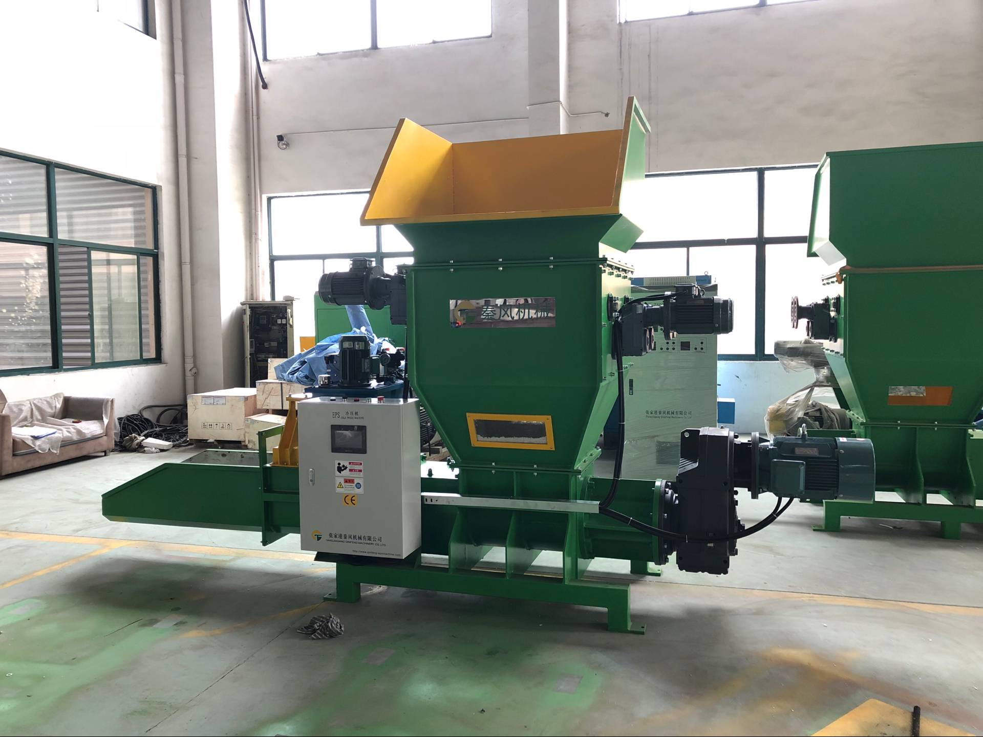 EPS cold compactor 1 EPS cold compactor 1